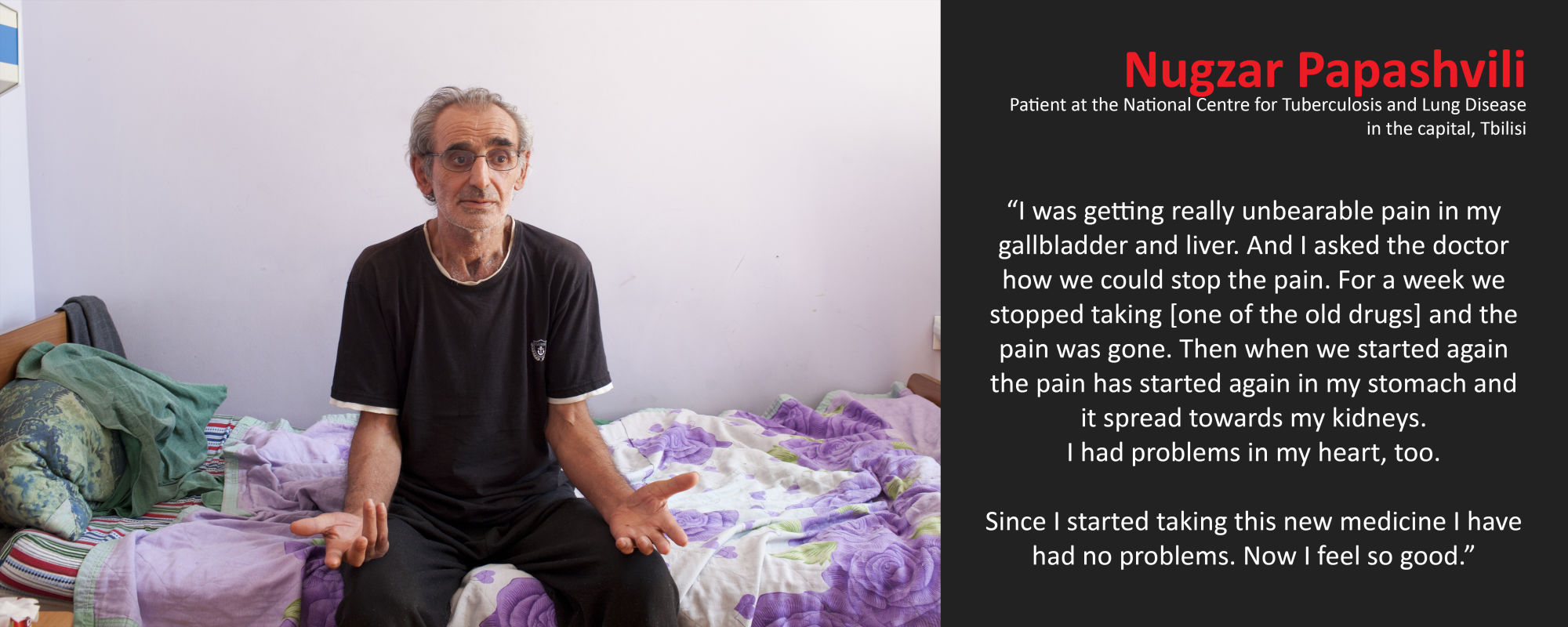 ნუგზარ პაპაშვილი (Nugzar Papashvili)