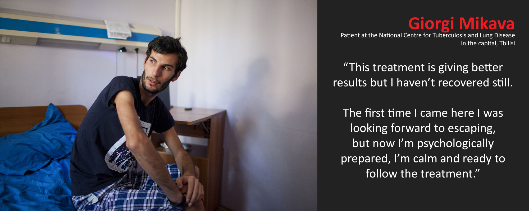 გიორგი მიქავა (Giorgi Mikava)